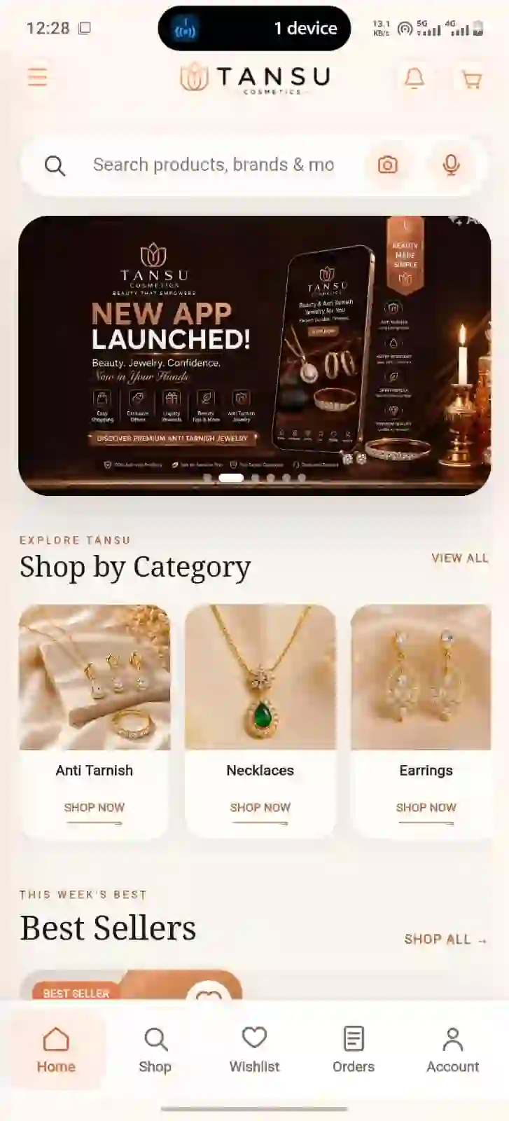 TANSU App Home