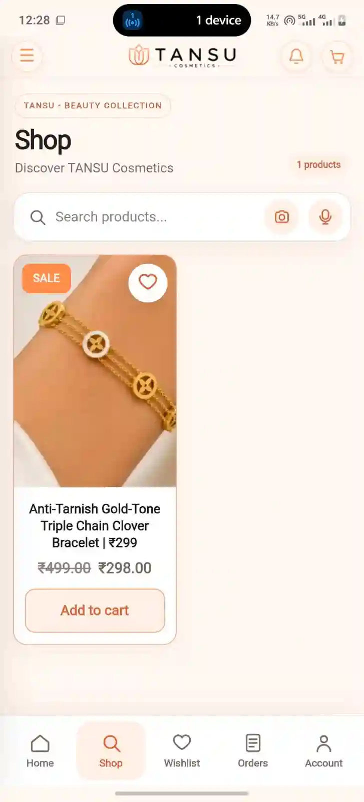 TANSU App Menu screen