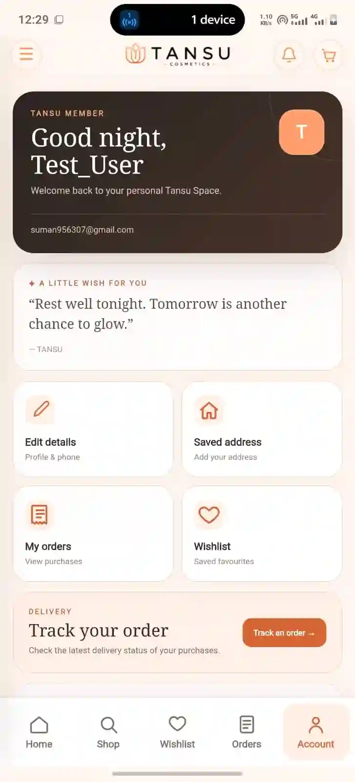 TANSU App screen