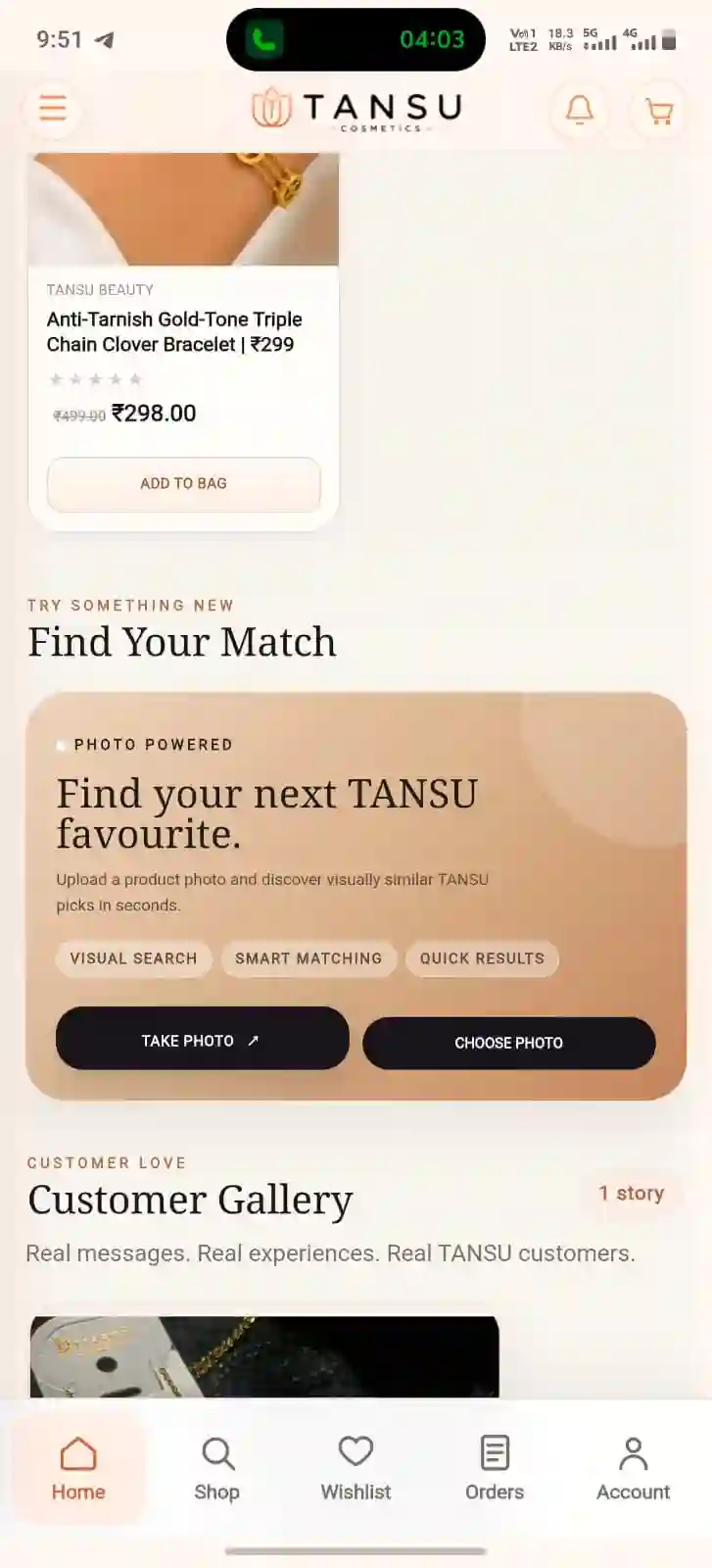 TANSU App Account screen